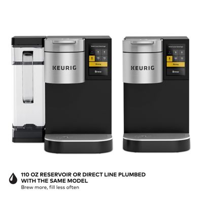 K-2550™ Medium Business Coffee Maker - Plumbed - image 4
